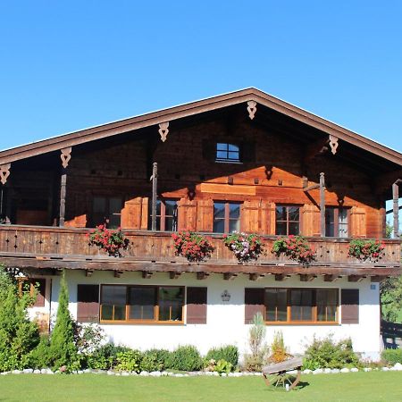 Ferienwohnungen Ebensperger - Chiemgau Karte Inzell Εξωτερικό φωτογραφία
